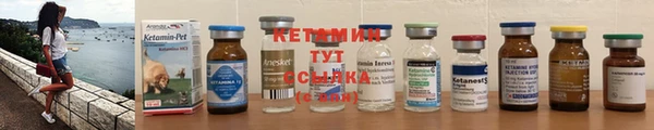 МДПВ Верхний Тагил